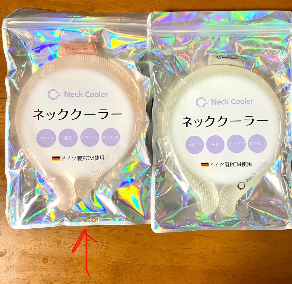 レビュー画像