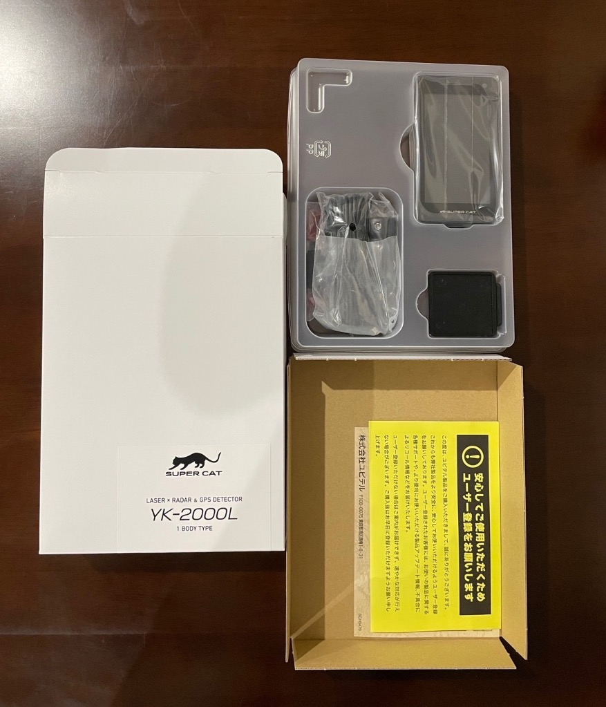 ユピテル レーザー＆レーダー探知機 YK-2000L 3年保証 日本製