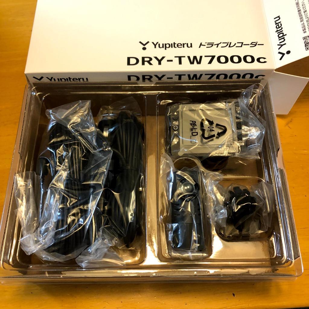 品数豊富！ ドライブレコーダー ユピテル DRY-TW7000c 車内アクセサリ