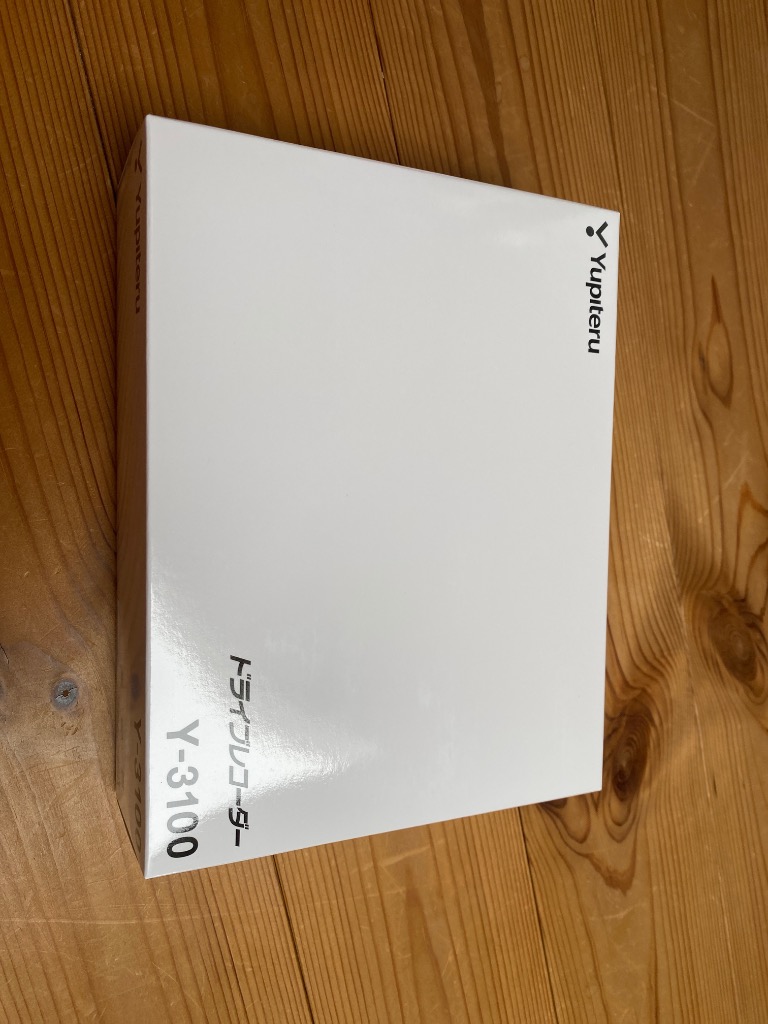 ユピテル ドライブレコーダー 全方面3カメラ Y-3100 車両電源