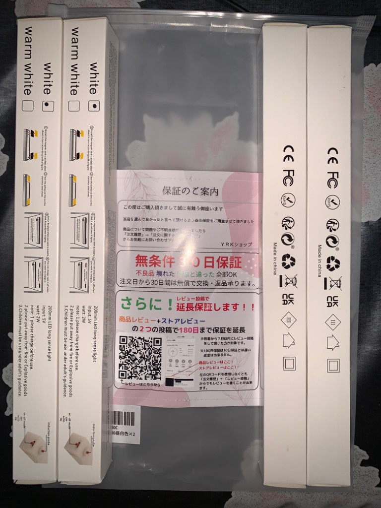 レビュー画像