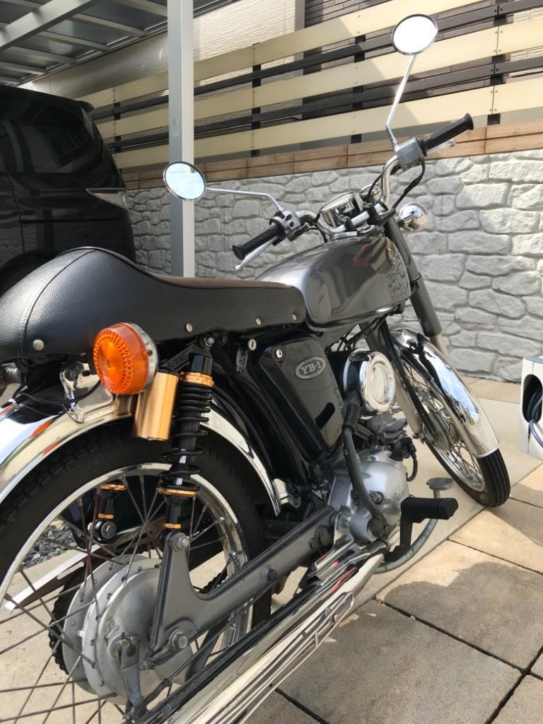 特】XJR400/YB-1/モンキー/ゴリラ ローダウン用 タンク付き リア サスペンション 28cm 黄黒色 :AB88:tokutoyo-2  Yahoo!店 - 通販 - Yahoo!ショッピング