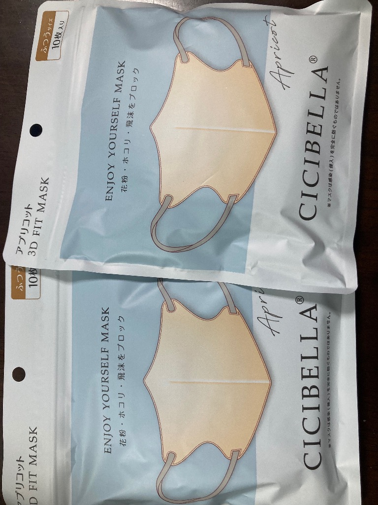 全体のレビュー画像 | 4-0