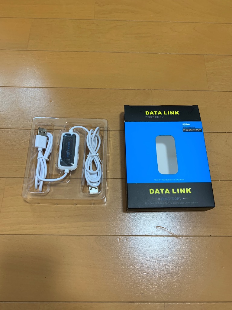 USBリンクケーブル データシェアリングケーブル USB2.0規格