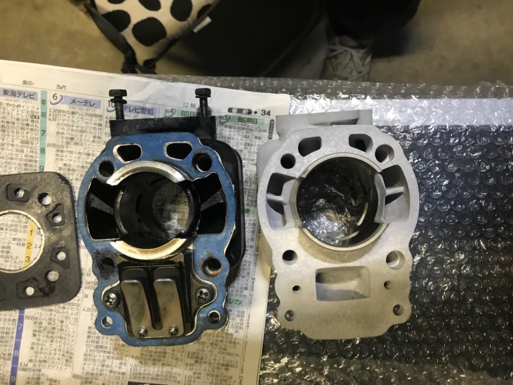 専用３０包 専用水冷ヘッド付]BARIKIT 48mm/70ccボアアップRG50ガンマ[NA11A