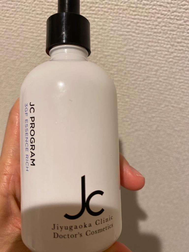 オンライン販促品 2本✨JC 3GFエッセンスリッチ100mL ♪/jcprogram/JC