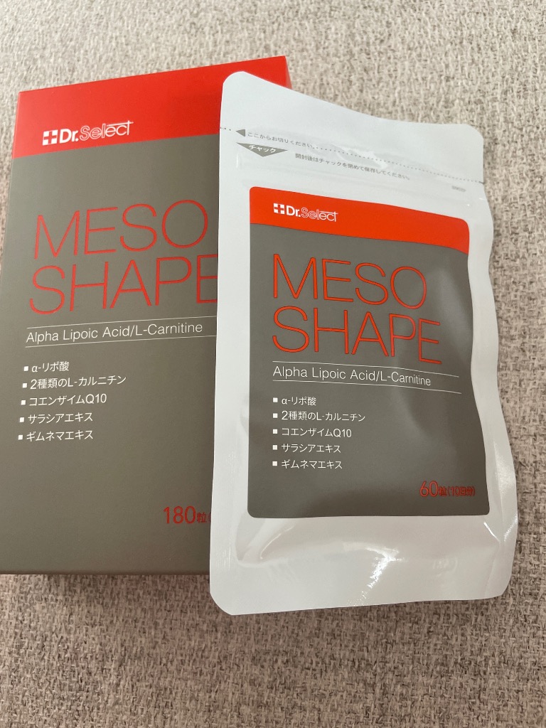 Dr.Select メソシェイプ　180粒入り 3箱 ドクターセレクト メソシェイプ 180粒 30日分 3個セット（New