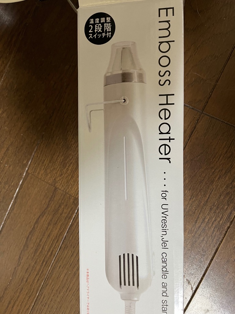 レビュー画像