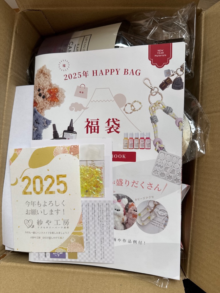 9件目のレビュー画像 | 0