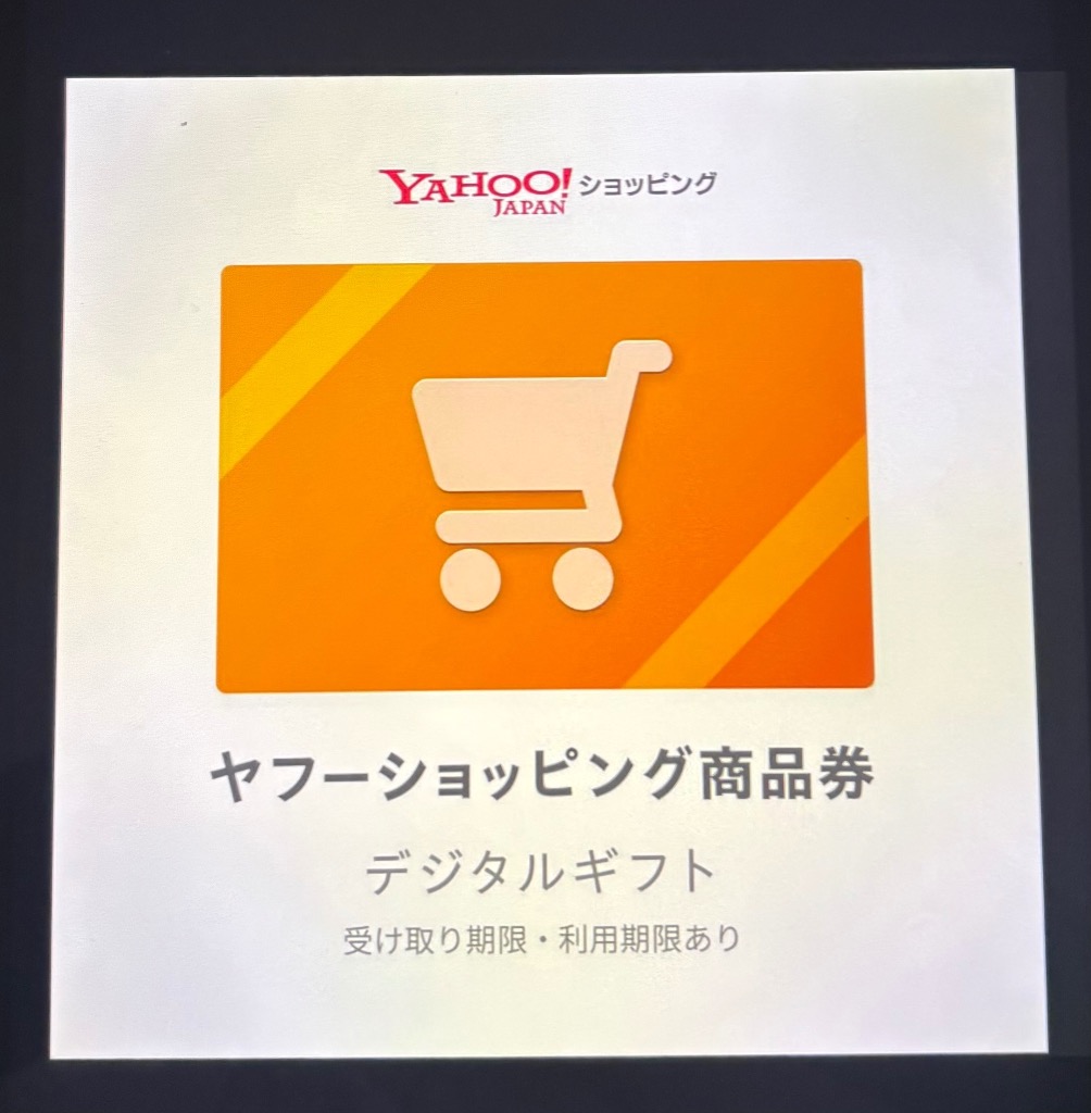 全体のレビュー画像 | 17-0