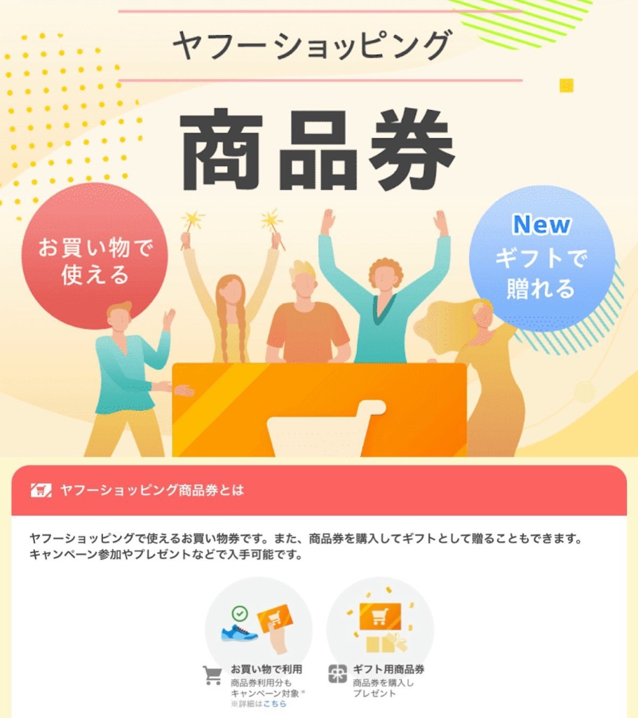 全体のレビュー画像 | 9-0