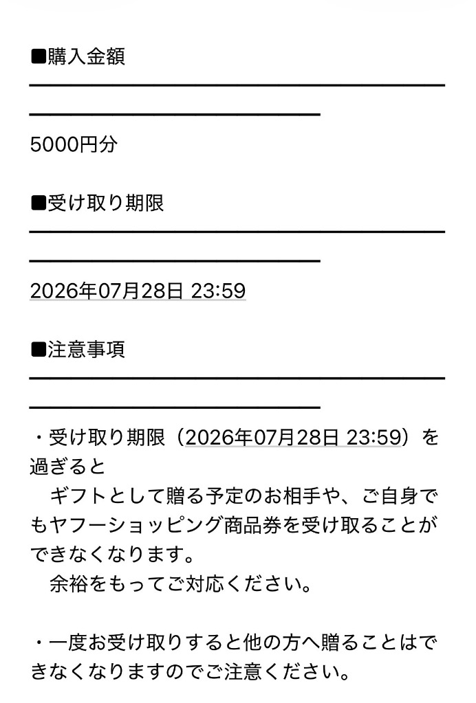 全体のレビュー画像 | 1-0