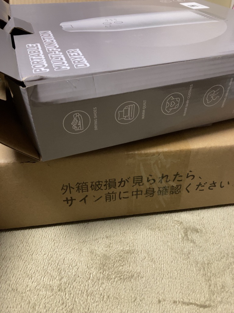 全体のレビュー画像 | 3-0