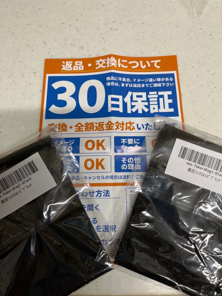 全体のレビュー画像 | 9-0