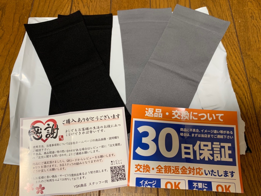 全体のレビュー画像 | 15-0