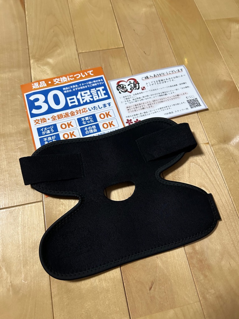 全体のレビュー画像 | 6-0