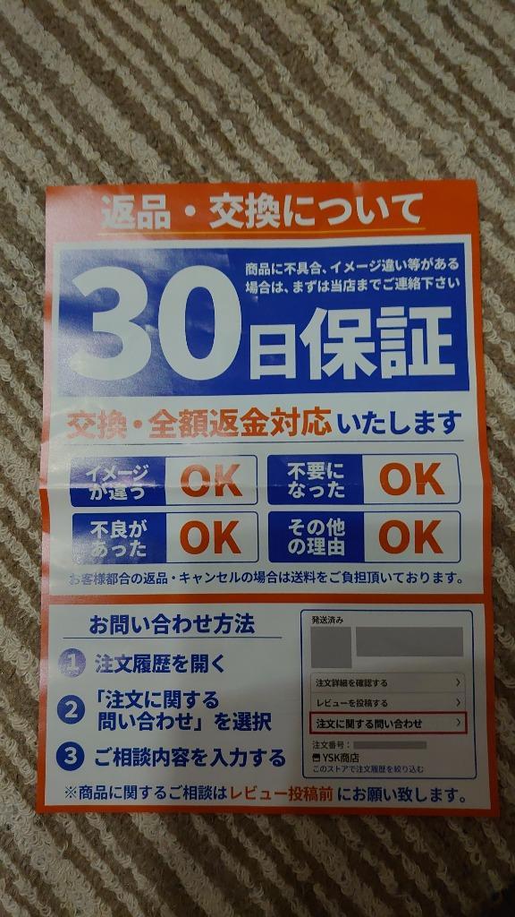 全体のレビュー画像 | 4-0