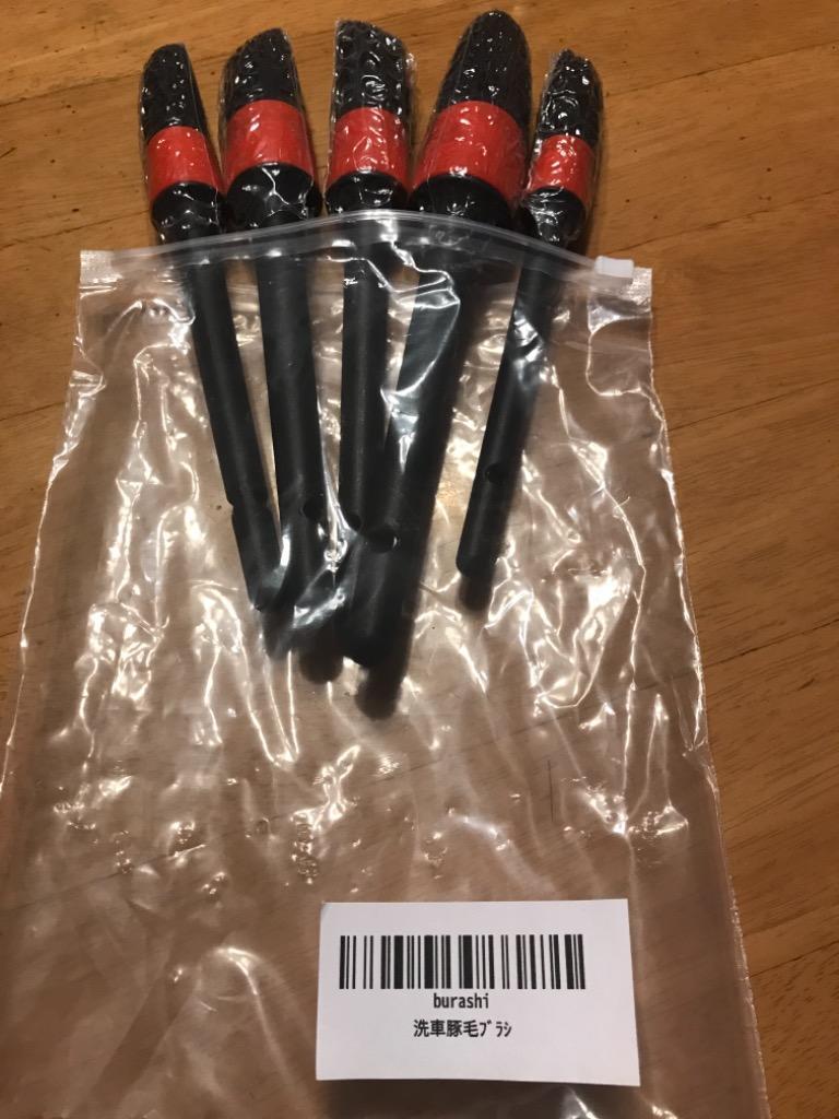 全体のレビュー画像 | 5-0