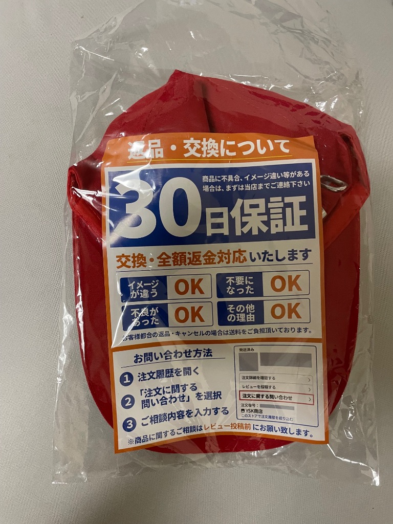 全体のレビュー画像 | 0-0