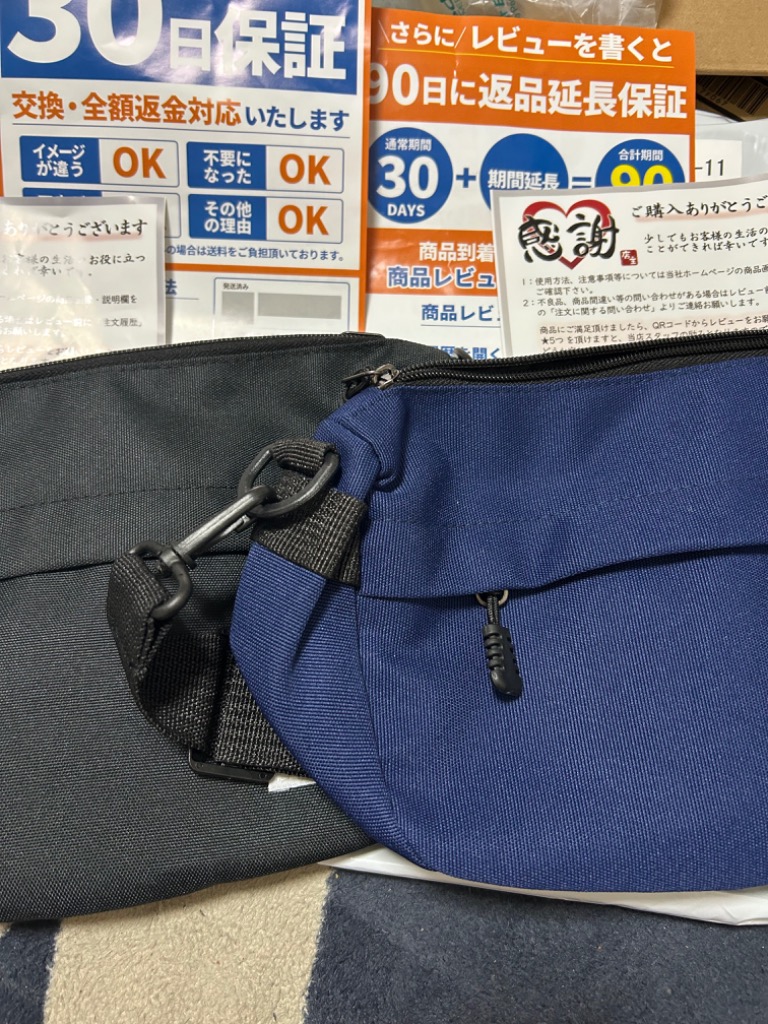 全体のレビュー画像 | 7-0