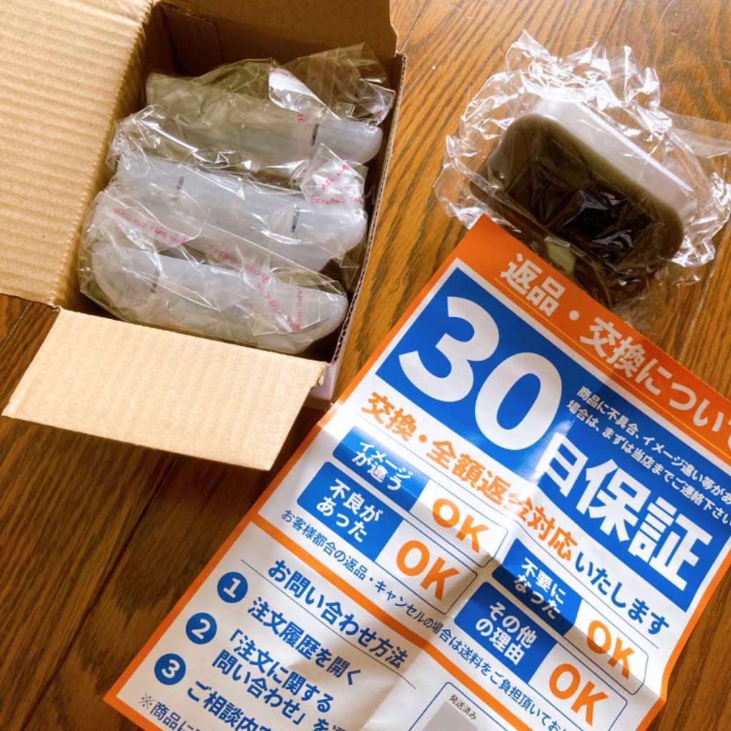 9件目のレビュー画像 | 1