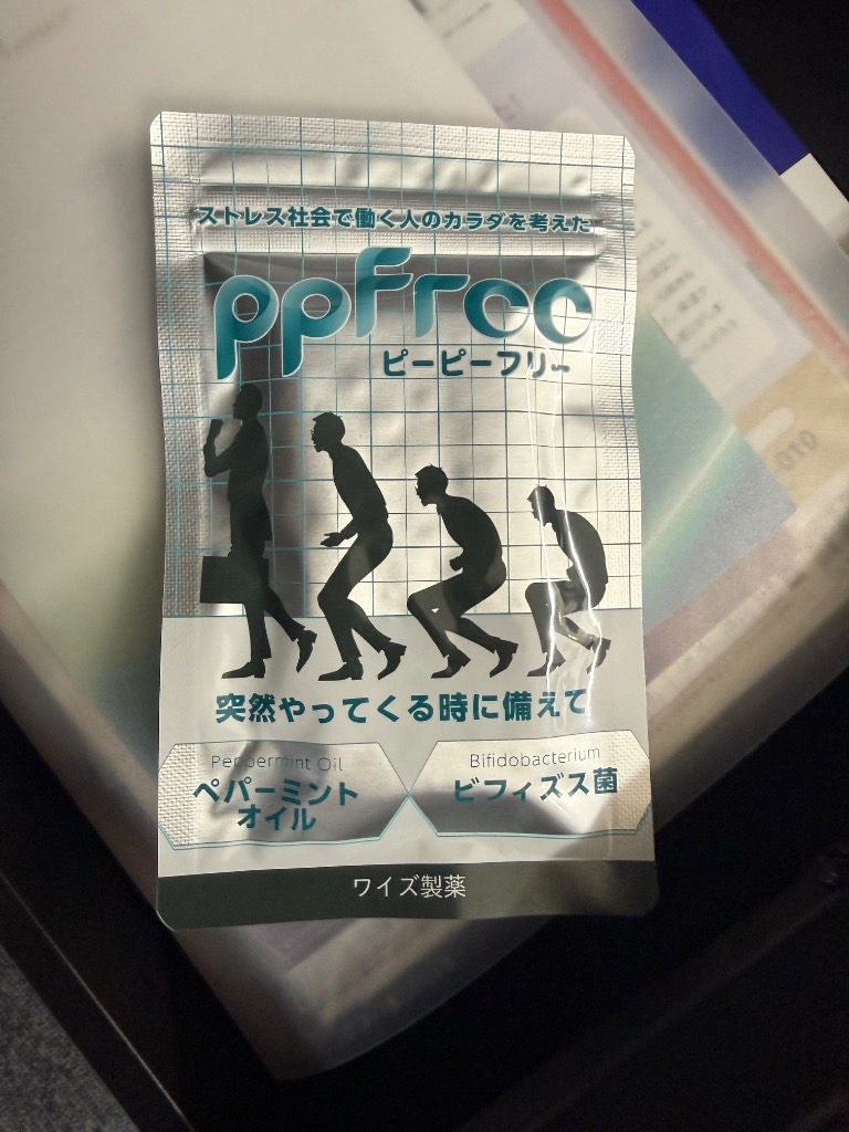 1件目のレビュー画像 | 0