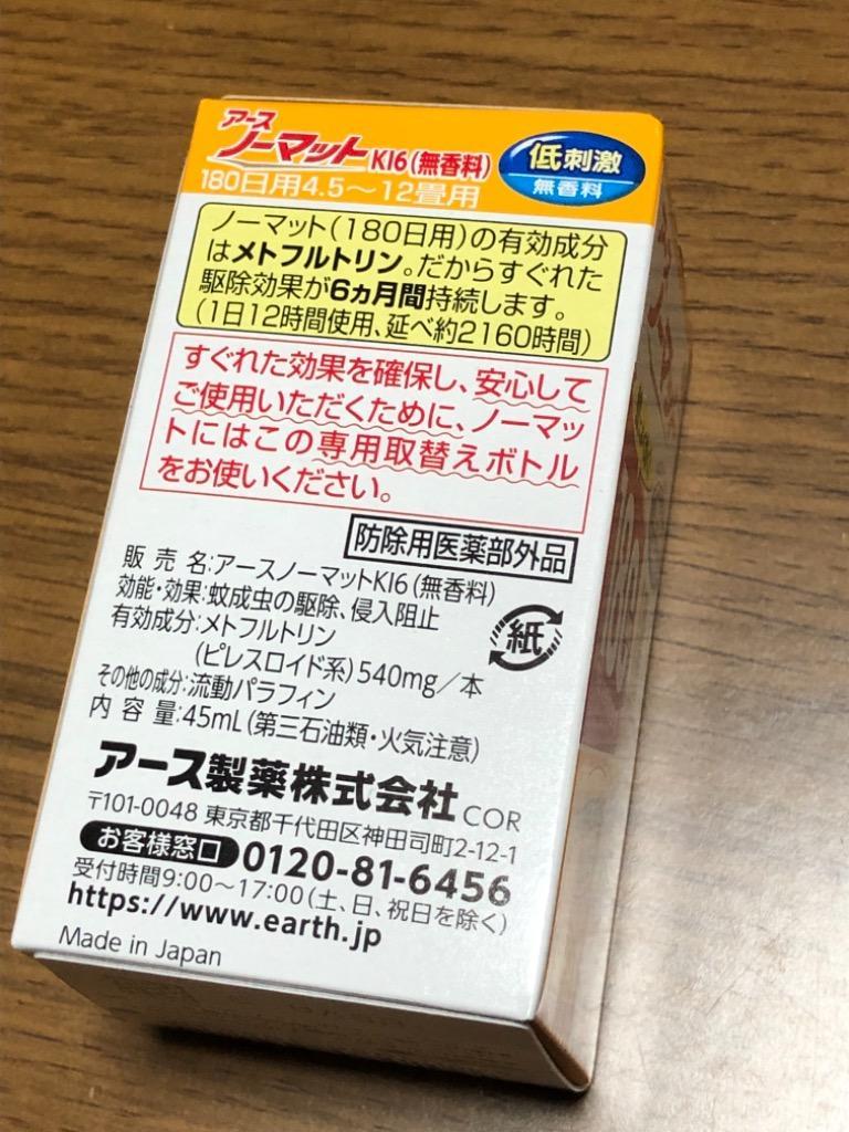 2件目のレビュー画像 | 2