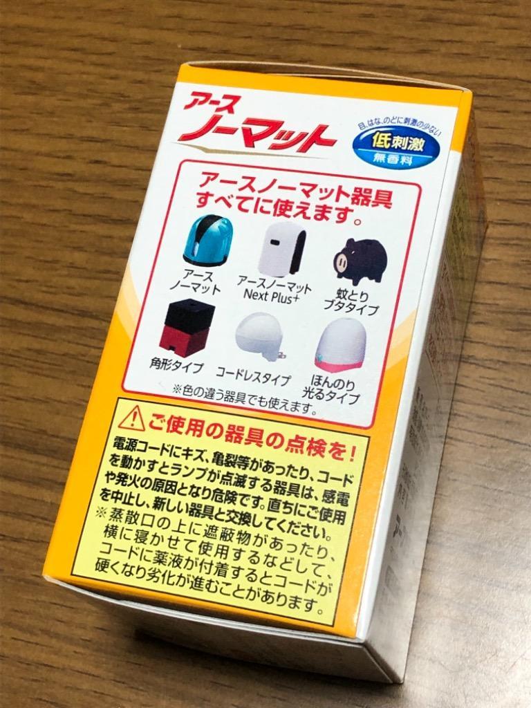 2件目のレビュー画像 | 1