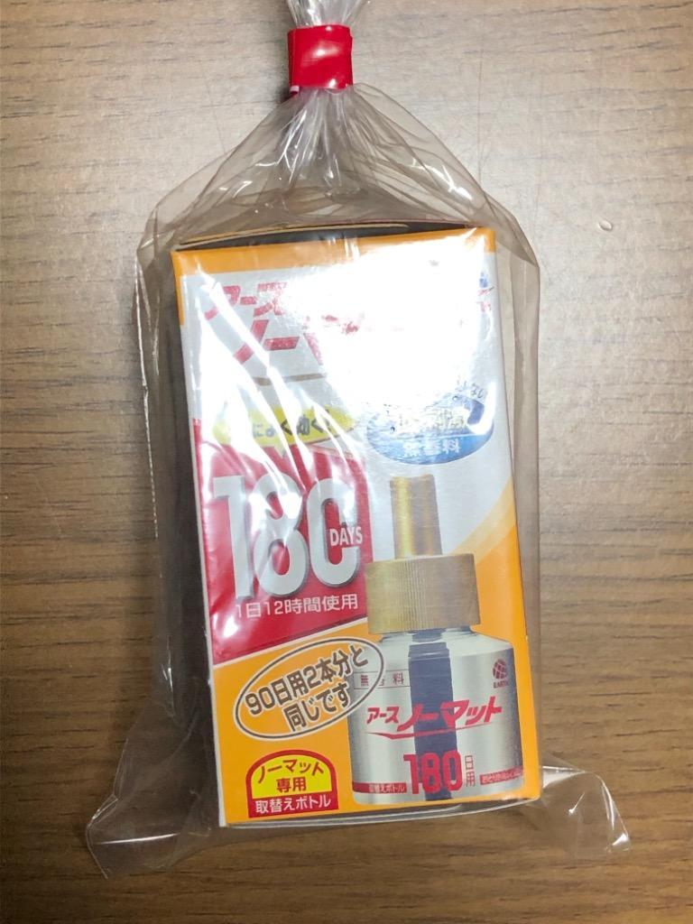 2件目のレビュー画像 | 3