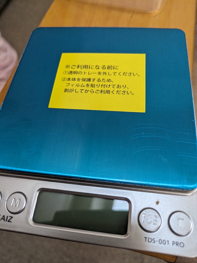 全体のレビュー画像 | 6-0