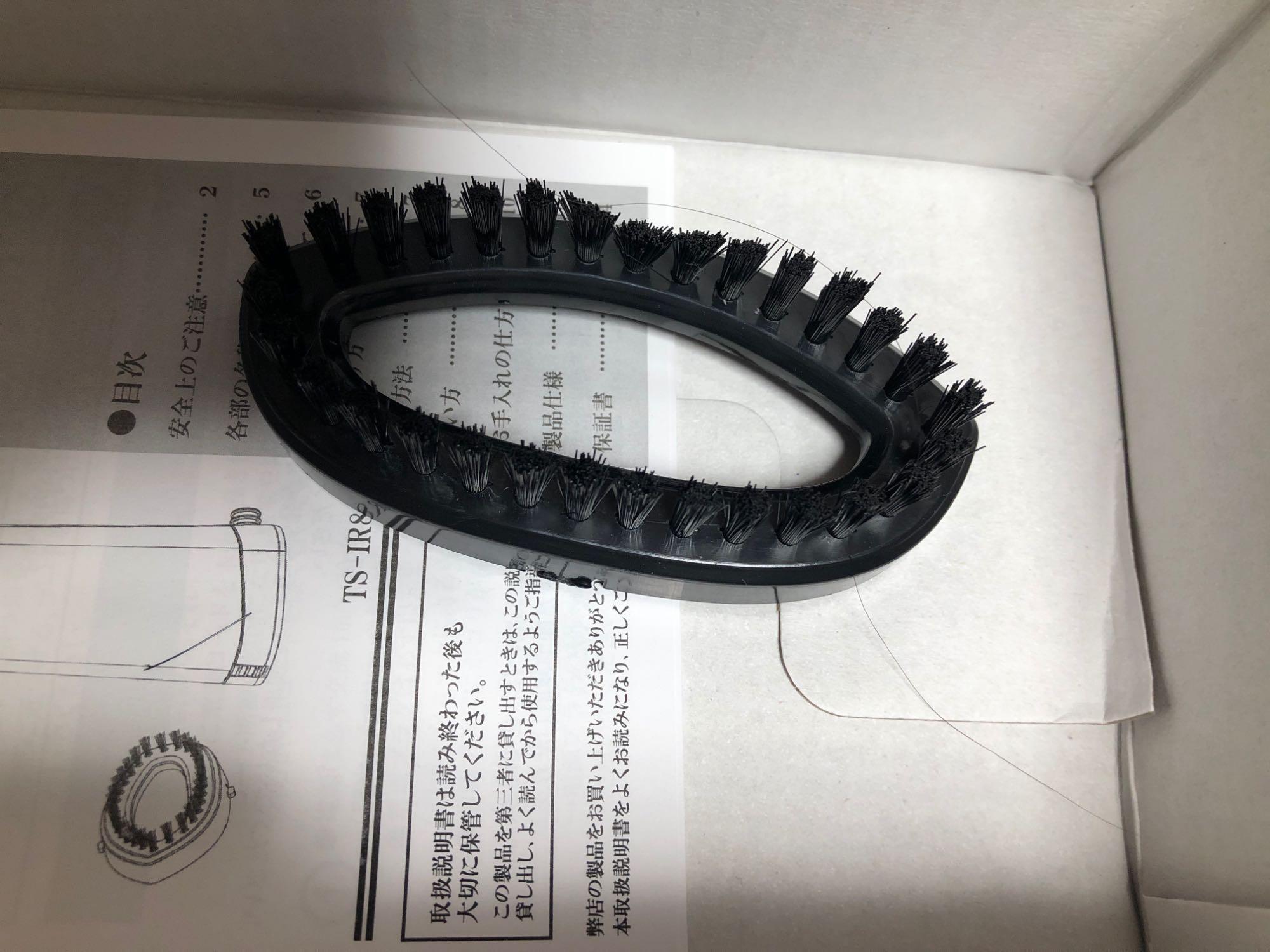 レビュー画像