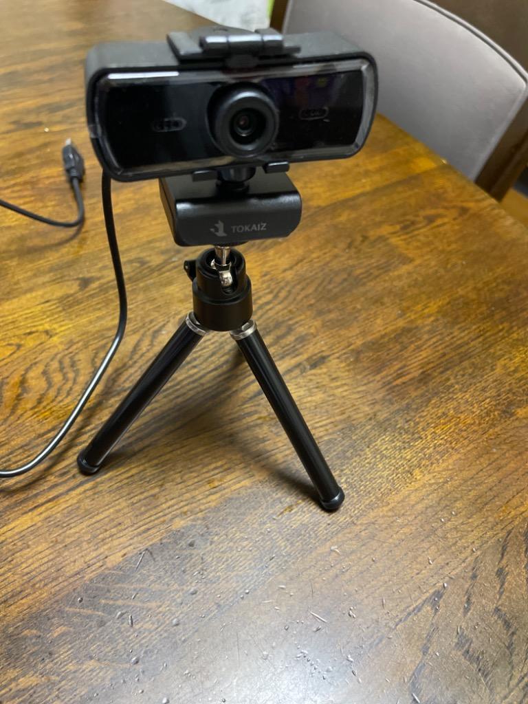 ウェブカメラ Webカメラ マイク付き 高画質 126°超広角 マイク カバー 