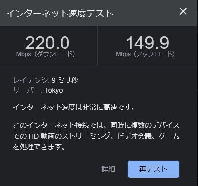 全体のレビュー画像 | 1-0