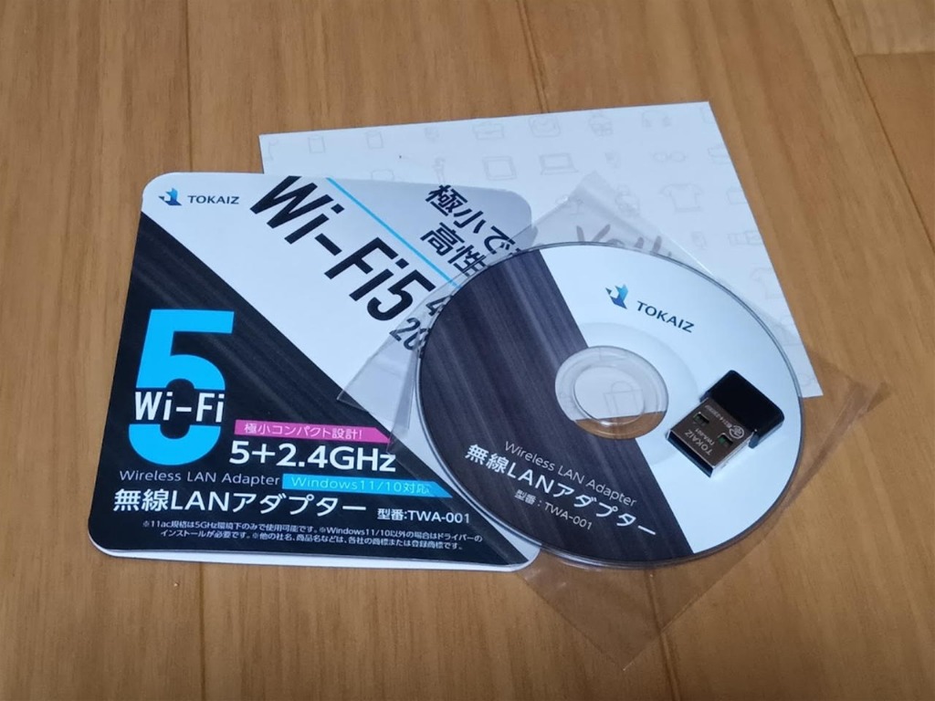 全体のレビュー画像 | 4-1