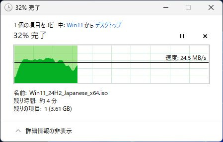 全体のレビュー画像 | 1-1
