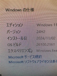 全体のレビュー画像 | 8-2