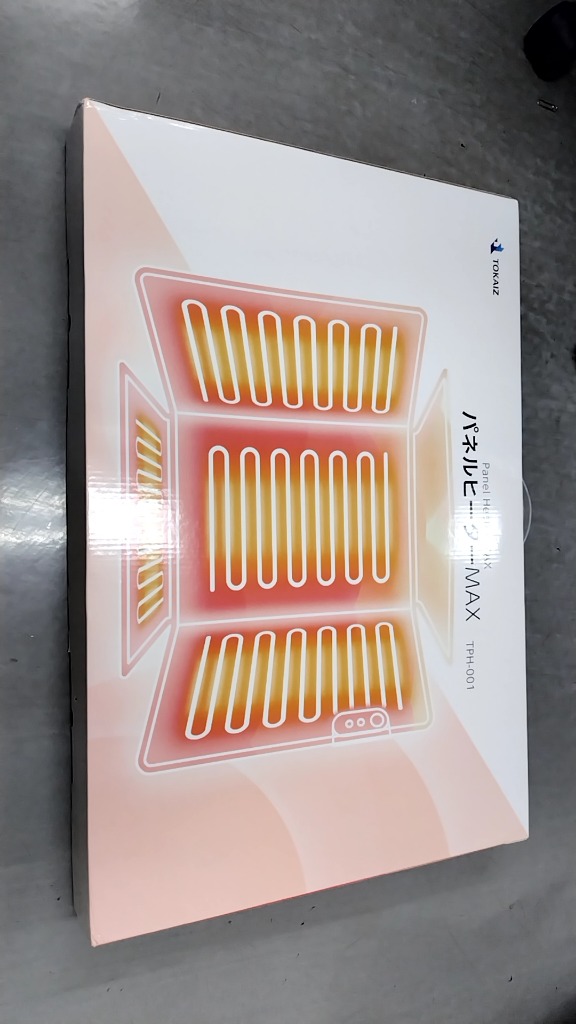 全体のレビュー画像 | 0-0