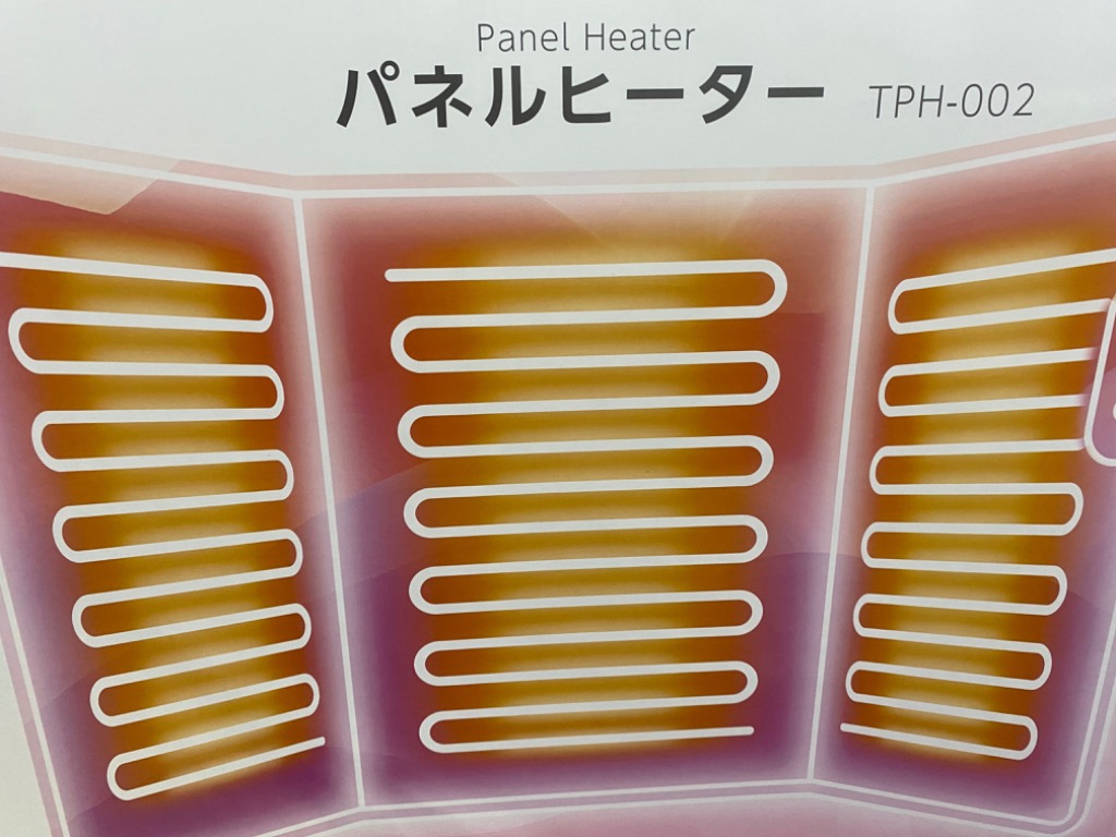 全体のレビュー画像 | 5-1