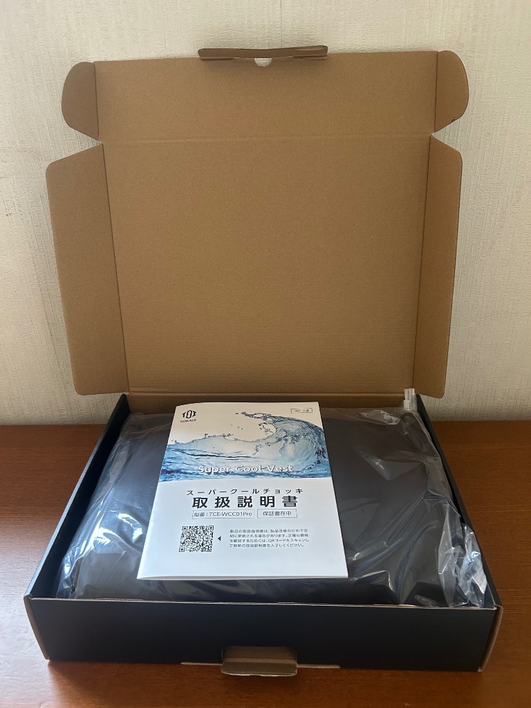 レビュー画像
