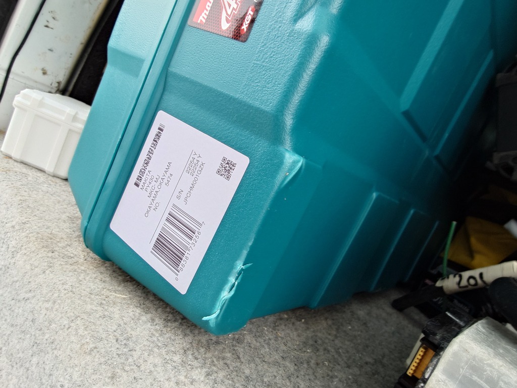 マキタ 40Vmax 充電式ハンマ HM001GZK SDSマックス 本体+ケース マキタ 40Vmax 充電式ハンマ HM001GZK SDSマックス 本体+ケース
