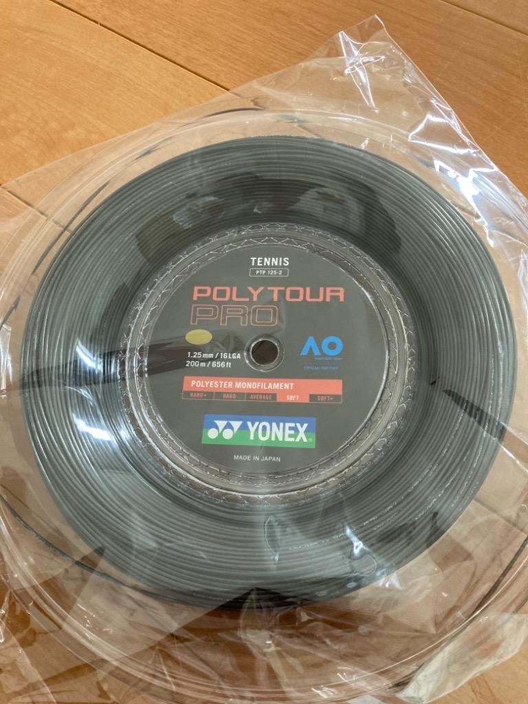 9280円 【54%OFF!】 ヨネックス YONEX ポリツアープロ Poly Tour Pro ブルー 200mロール