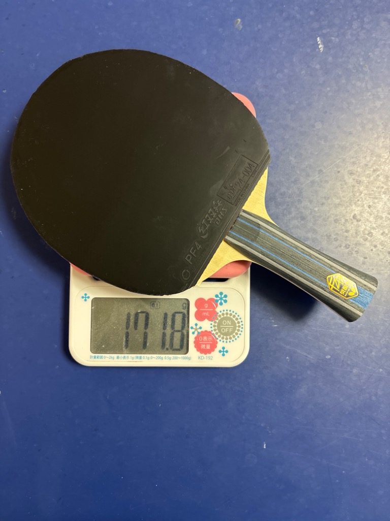バタフライ 樊振東 ALC FL 戸上選手 松島選手使用 ハンシントウ