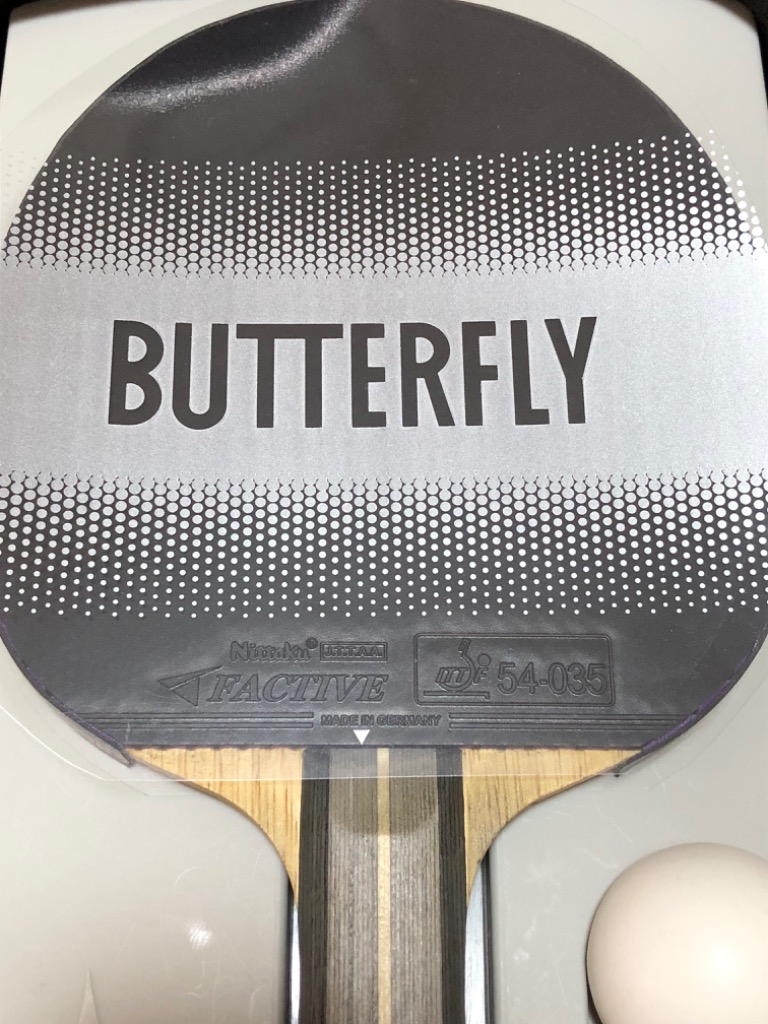 SHARP - 専用 バタフライ バタフライ（Butterfly）（メンズ、レディース