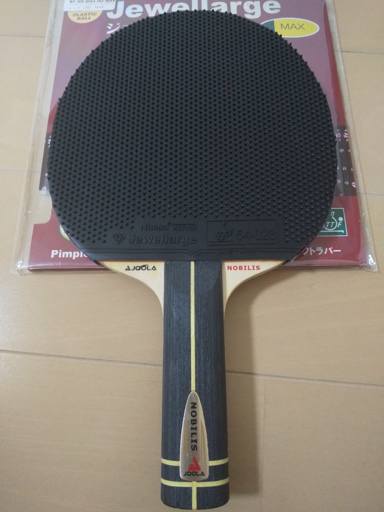ン 大人気 新品 ノ Nittaku ラージ用 ニッタク ジュエルラージ ラージボール用 表 週刊誌
