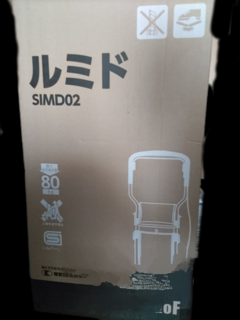 1件目のレビュー画像 | 0