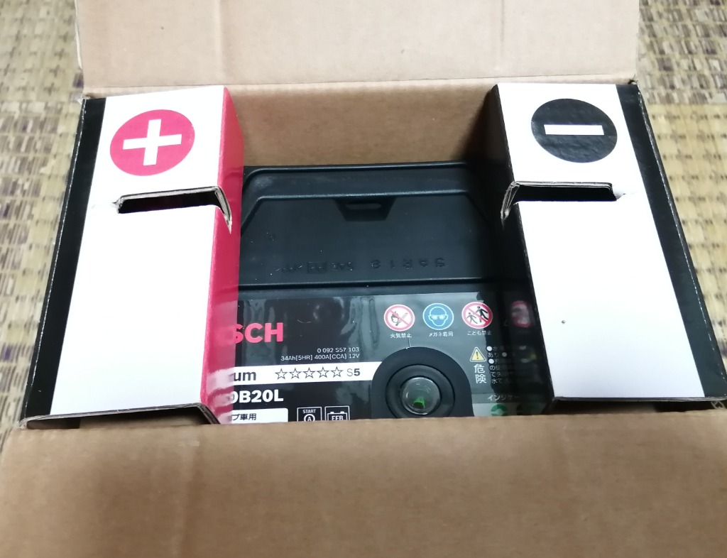 BOSCH（ボッシュ） バッテリー HT-M-60 60B20L BOSCH M-42 互換