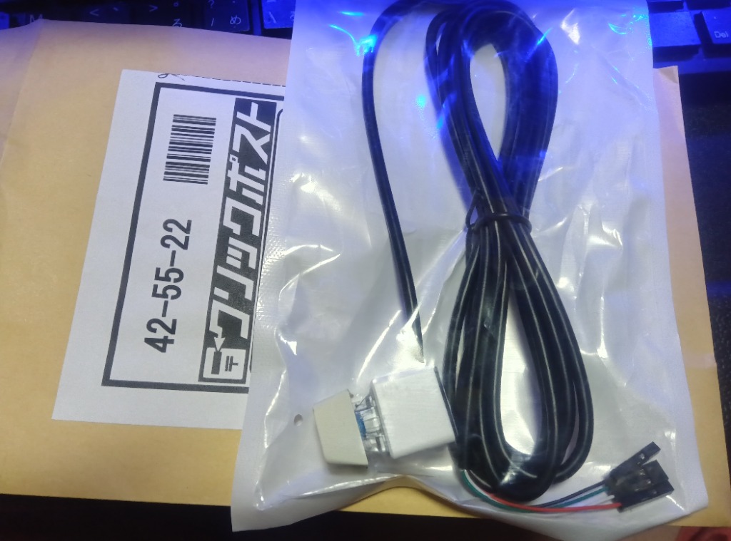 1件目のレビュー画像 | 0