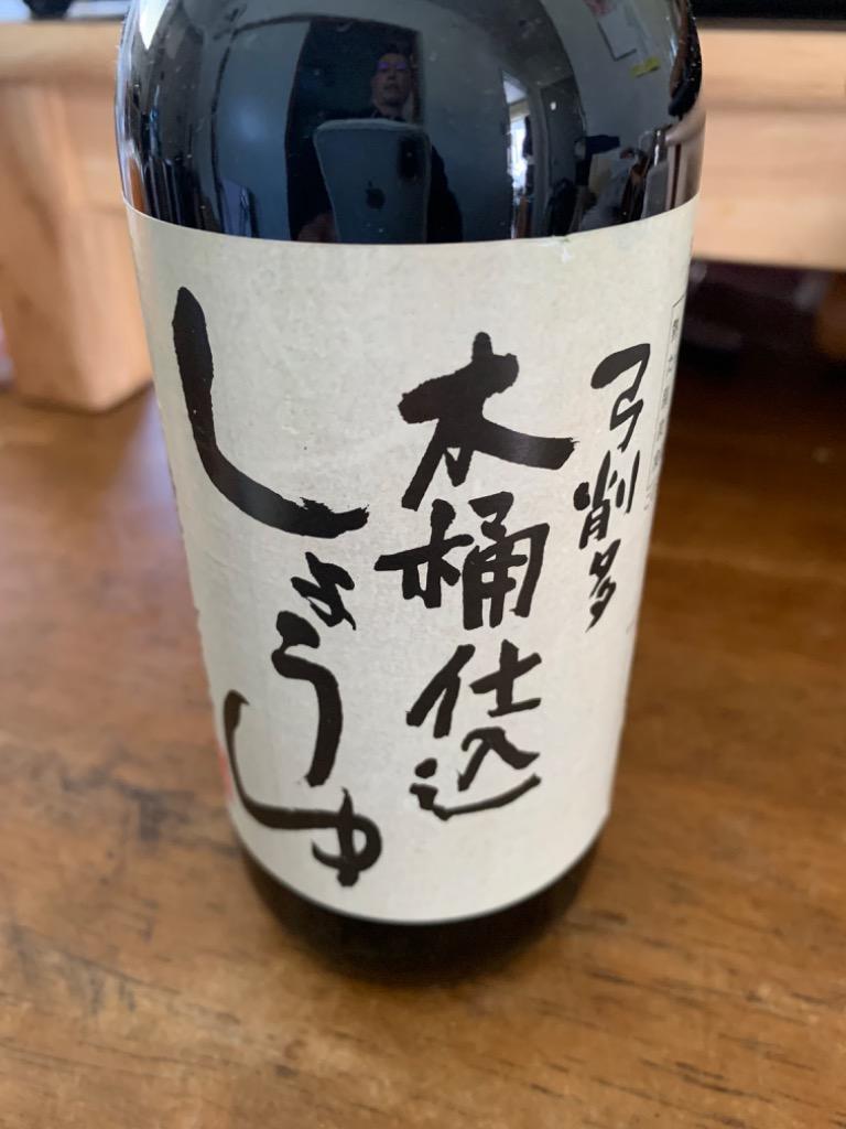 木桶仕込しょうゆ360ml : 弓削多醤油ヤフー店 - 通販 - Yahoo!ショッピング