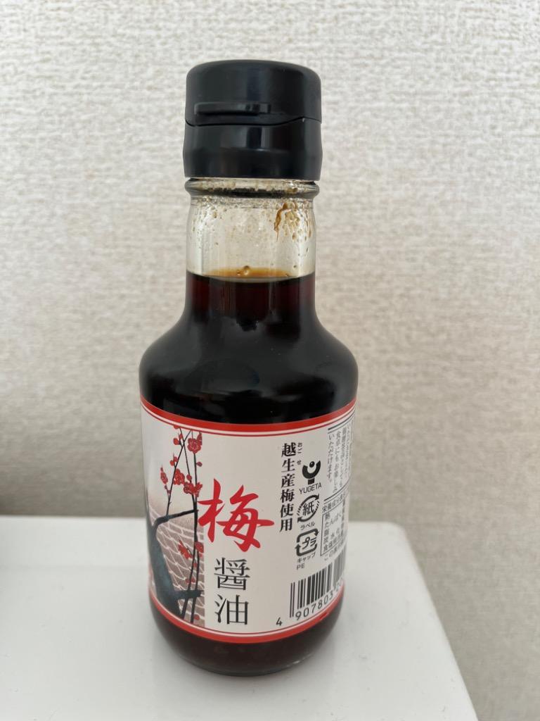 梅醤油150ml :n7gbncrra7:弓削多醤油ヤフー店 - 通販 - Yahoo!ショッピング