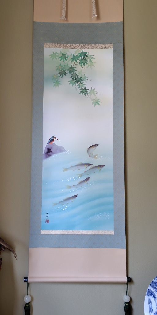 掛軸 (掛け軸) 夏用 四季花鳥 鮎に翡翠 田村竹世尺五立 約横54.5
